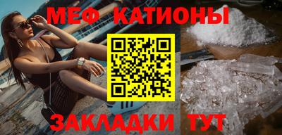шишки Апрелевка