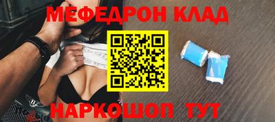 шишки Апрелевка
