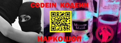 шишки Апрелевка