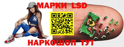 MESCALINE Аргун