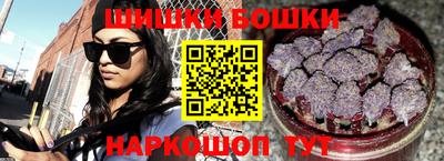 MESCALINE Аргун