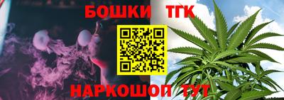альфа пвп VHQ Апшеронск