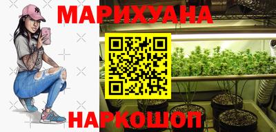 MESCALINE Аргун