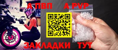 MESCALINE Аргун