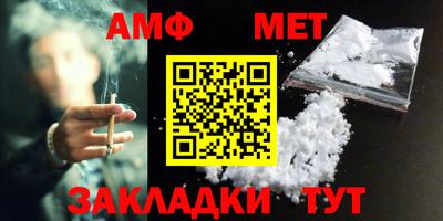 шишки Апрелевка
