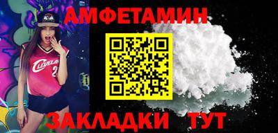 MESCALINE Аргун