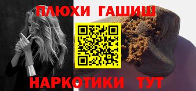 MESCALINE Аргун