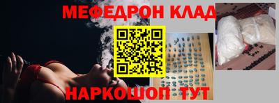 шишки Апрелевка